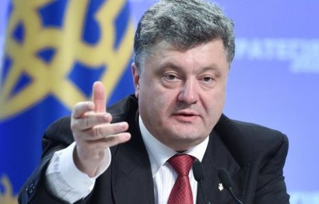 Poroşenko Avropa İttifaqından silah istədi