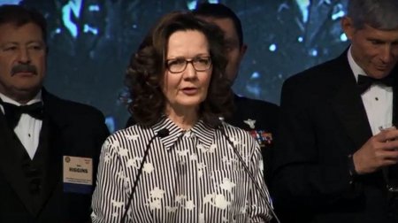 ABŞ Mərkəzi Kəşfiyyat İdarəsinə qadın rəhbərlik edəcək