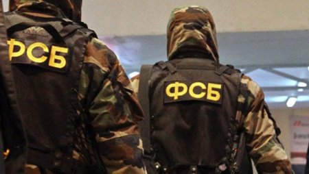 Moskvada İŞİD tərəfdarlarının kütləvi həbsi