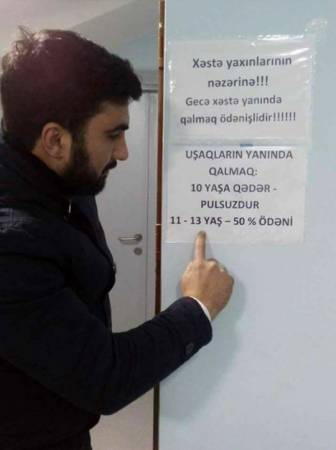 Azərbaycan xəstəxanasında maraqlı xidmət: “Buna görə cinayət işi qaldırıla bilər…”
