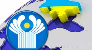 Ukrayna MDB-ni tərk edir