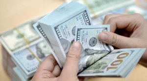 Azərbaycan Mərkəzi Bankı dolların qiyməti haqda