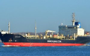 “Natiq Əliyev” və “Bozdag” tankerlərinə həbs qoyuldu