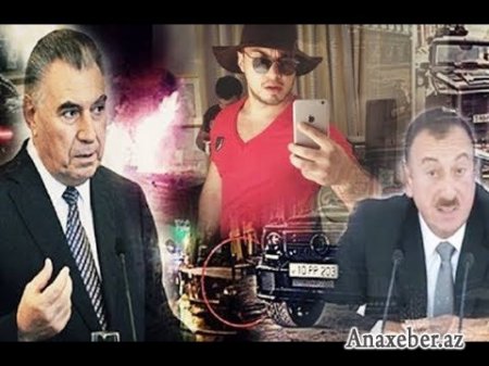 Əli Həsənov üçün “əcəl zəngi”: nəvənin acığını seçkidən çıxır