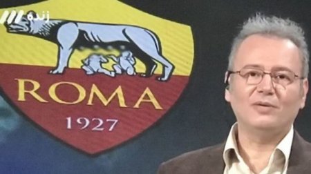 “Roma”nın loqotipindəki canavar təsviri İranda senzuraya məruz qaldı