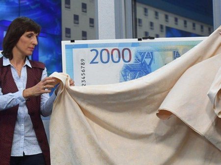 Dünyanın ən gözəl pulu seçildi