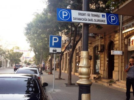 Bakıda bəzi parkomatlar və parkinqlər ləğv ediləcək