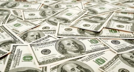 Dolların sabaha olan məzənnəsi
