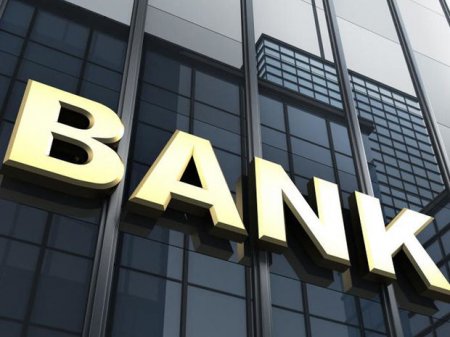 Bağlanan bank əmlaklarının icarəsi üzrə hərraclar başladı