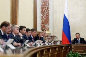 Rusiya hökuməti istefaya getdi
