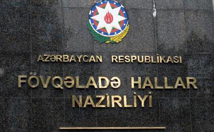 FHN: İtkin düşmüş alpinistlərin axtarışları davam edir