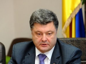 Ukrayna MDB çərçivəsində imzalanmış müqavilələrdən çıxmaq niyyətindədir