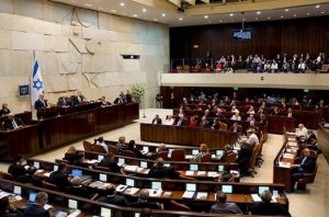 Knesset “erməni soyqırımı”nı müzakirə etmədi