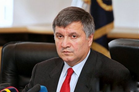 Ukraynada deputatın çənəsini sındıran idmançı Bakıda tutuldu