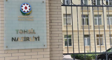 Müəllimlərin işə qəbulu qaydaları təsdiq edilib