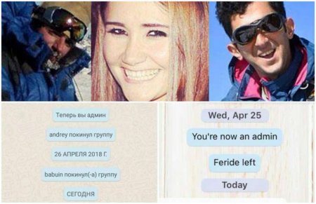 İtkin düşmüş alpinistlərin whatsapp-dan çıxmasına münasibət