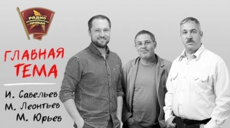 Kremldən Paşinyana ilk "hədiyyə"