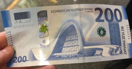 Yeni əskinas devalyasiyaya təsir edəcək?