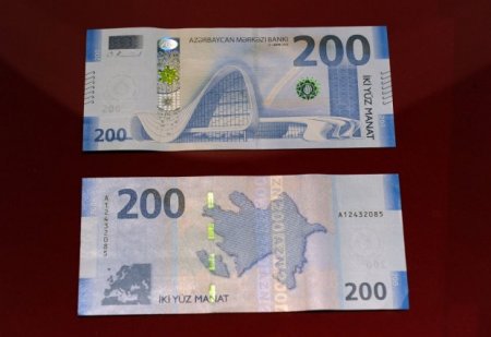 Mərkəzi Bank dövriyyəyə 200 manatlıq əsginaslar buraxır