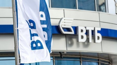 Bank rəhbəri məşuqəsi Nailə Əsgərzadəyə milyard bağışladı