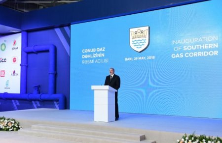 İlham Əliyev Cənub Qaz Dəhlizini açdı