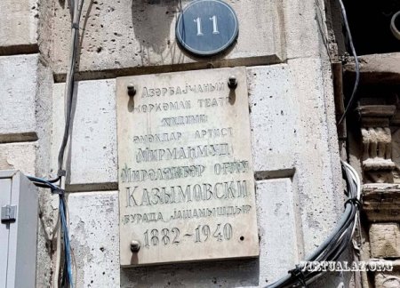 Bakıda məşhur Kazımovskilərin mülkü dağılır