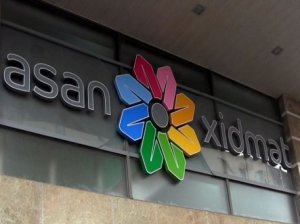15-18 iyun “ASAN xidmət”də qeyri-iş günləridir