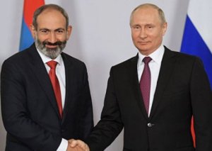 Paşinyan: 