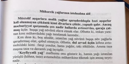 Kamaləddin Heydərov seksual kitab yazan polkovniki işdən azad etdi