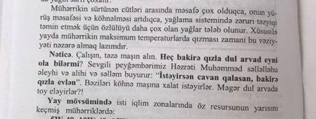 Kamaləddin Heydərov seksual kitab yazan polkovniki işdən azad etdi