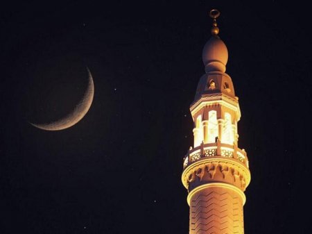 QMİ ayın görünməsinin dəqiq vaxtını açıqladı