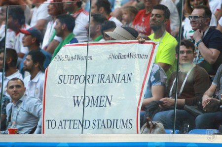 DÇ-2018: İran gözəlləri və Ronaldunun qəribə plakatı
