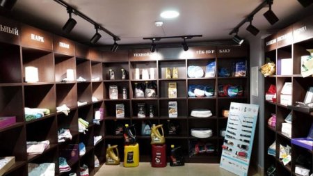Ukraynada Azərbaycan Ticarət Evi açıldı