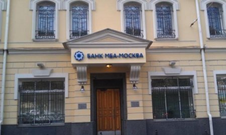 “Canik”in dolaşıq əməlləri, bir neçə milyon dollar və yenə də dolaşıq sxemlər...