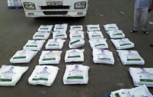 İrandan Azərbaycana 260 kiloqram heroin keçdi İrandan Azərbaycana 260 kiloqram heroin keçdi