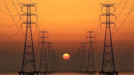 FHN-dən elektrik enerjisi ilə bağlı SON AÇIQLAMA
