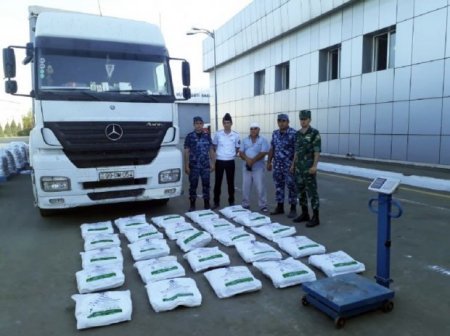 İrandan Azərbaycana 260 kiloqram heroin keçdi