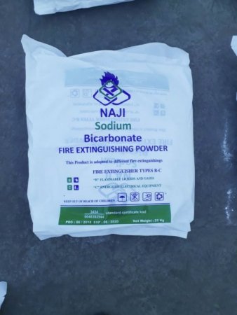 İrandan Azərbaycana 260 kiloqram heroin keçdi