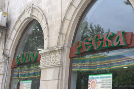 Prokuror 