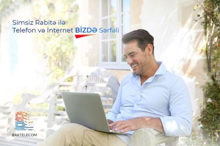 Bakıətrafı simsiz rabitə ilə təmin ediləcək