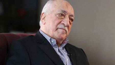 ABŞ Gülənin ekstradisiyası ilə bağlı bəyanat yaydı