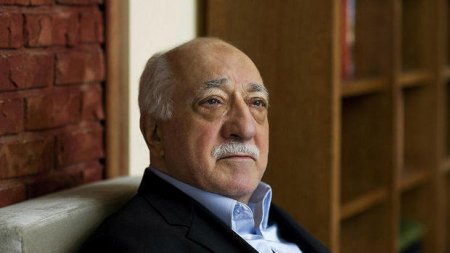 ABŞ səmasında “Güləni geri qaytarın” tələbi