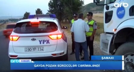 “Ayə demədim çəkmə? Nə çəkirsən?”