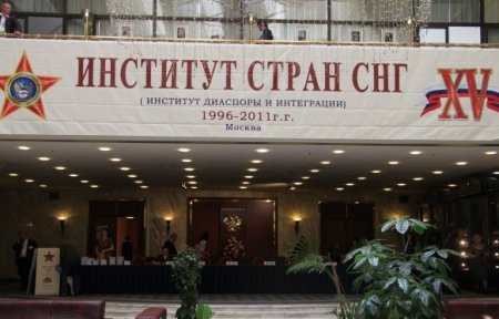 Kremlin həndəvərindən general Xaçaturova görə Yerevana xəbərdarlıq