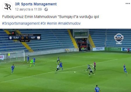 AFFA sumqayıtlıları ələ salıb AFFA sumqayıtlıları ələ salıb