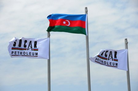 SOCAR-ın iki qurumu birləşib