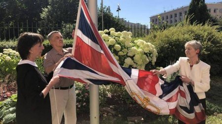 Britaniyanın Rusiyadakı baş konsulluğu rəsmən bağlandı