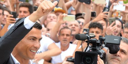 Ronaldo 9 il oynadığı 