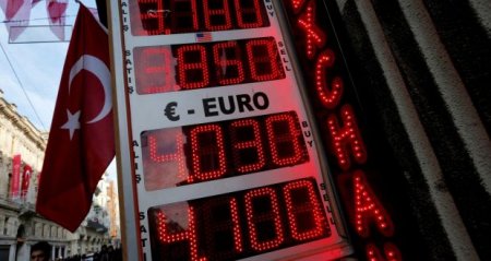Ərdoğan yastıq altındakı valyutanı dəyişməyə çağırır