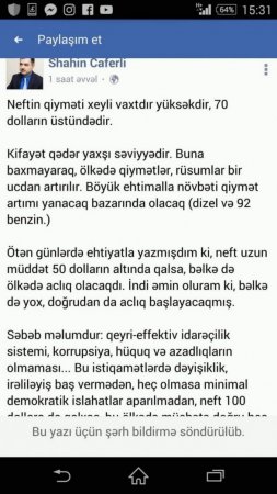APA agentliyi niyə bağlandı?